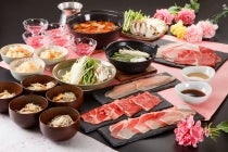 ◎WEB予約でリボンポイント3ポイント◎【名古屋駅発】*日帰り昼食付*『いつもありがとう!!母の日ミステリーツアー』1